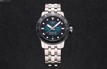 Séria Tissot Seastar Starfish